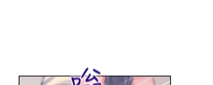 渴望爱火难耐漫画漫画,第66话45图