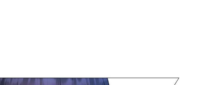 还有空房吗漫画2话漫画,第68话11图
