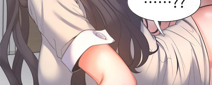 渴望爱火难耐漫画画免费画土豪漫画在线观看漫画,第64话111图