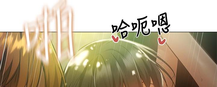 还有空房吗漫漫画漫画,第73话28图