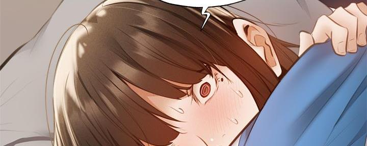还有空房吗漫画2话漫画,第75话62图