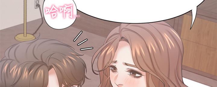 漫画渴望爱火漫画,第65话24图