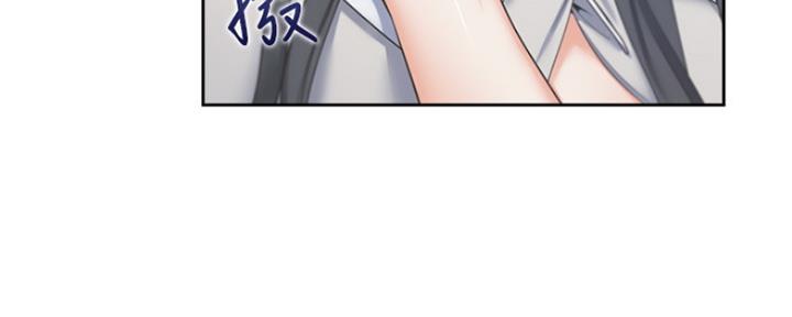 渴望漫画,第74话11图