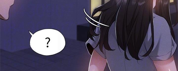 还有空房吗?漫画-第109话在线阅读-贺贺漫画漫画,第60话56图