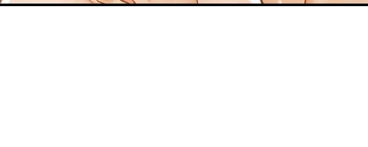 还有空房吗？漫画漫画,第81话24图