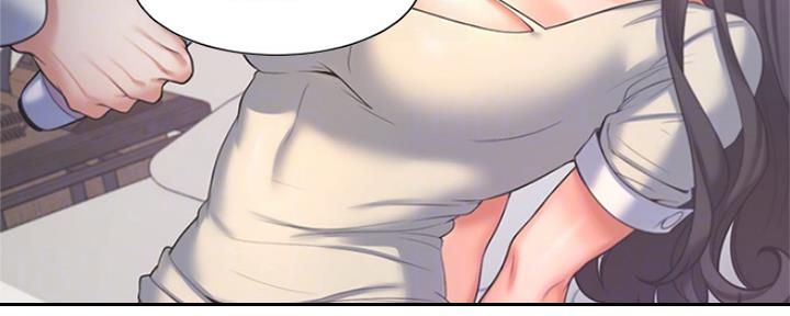 渴望爱火难耐漫画漫画,第66话85图