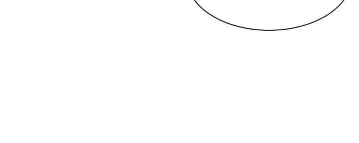 渴望爱火难酎漫画在线免费看漫画,第59话131图