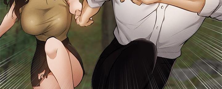 还有空房吗漫漫画漫画,第73话125图