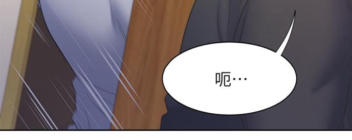 渴望爱火难忍 漫画漫画,第61话49图
