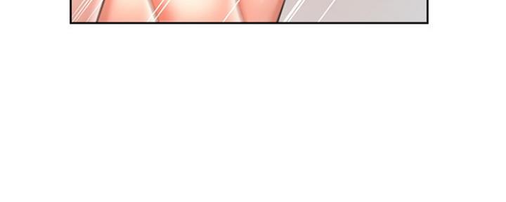 渴望爱火难耐漫画漫画,第68话33图