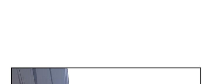 漫画渴望爱火漫画,第52话87图