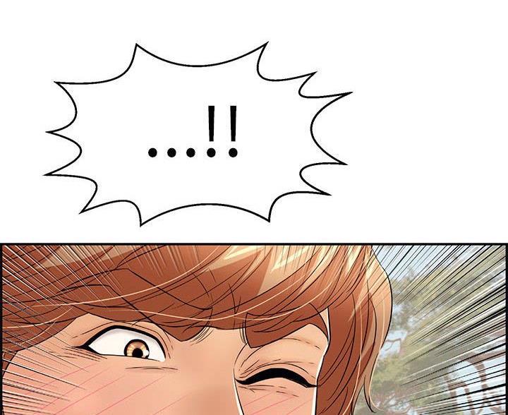 妻子的情人们漫画漫画,第33话1图