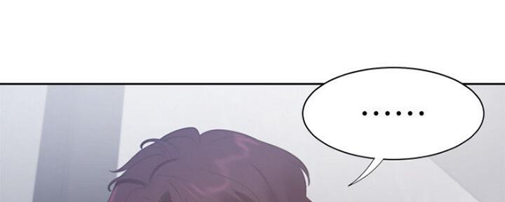 漫画渴望爱火漫画,第52话168图
