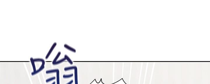 渴望爱火难耐漫画漫画,第66话182图