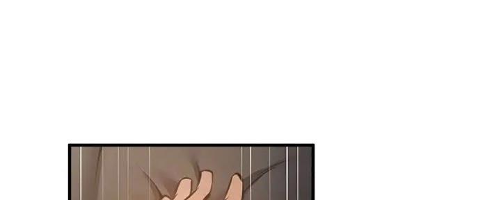 还有空房吗？漫画漫画,第81话41图