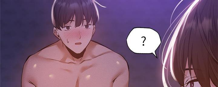 还有空房吗?漫画完整版漫画,第71话128图