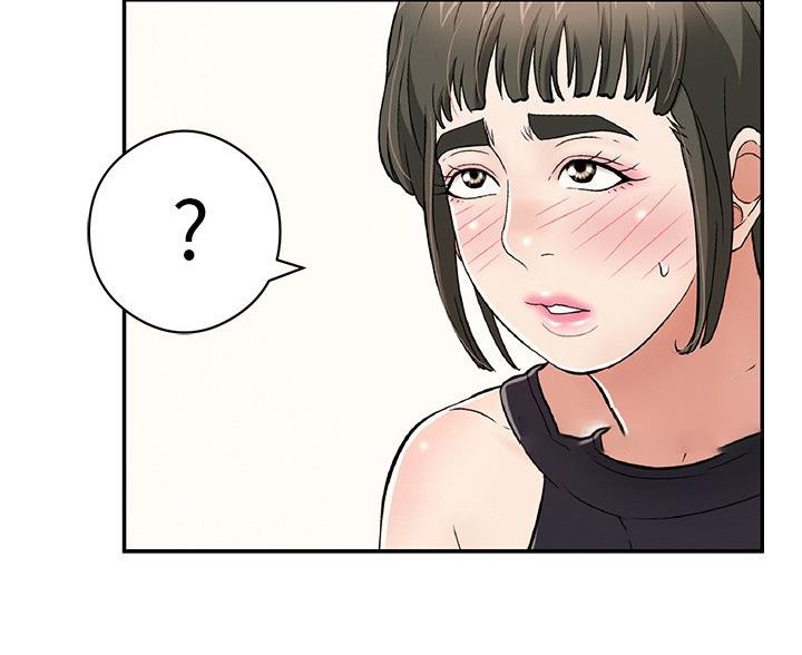 妻子的情人们漫画漫画,第21话8图
