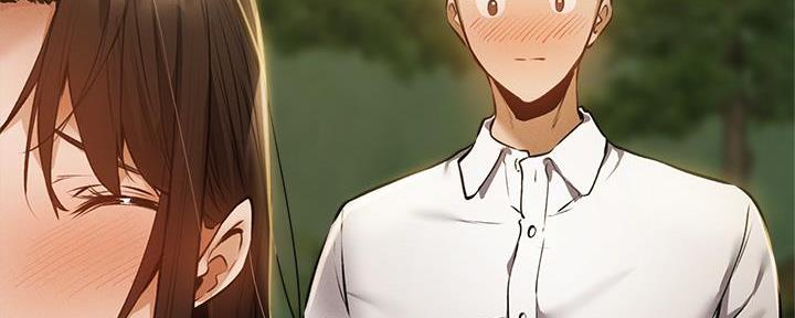 还有空房吗漫漫画漫画,第74话120图