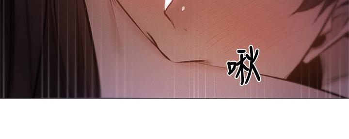 还有空房吗?漫画完整版漫画,第71话93图