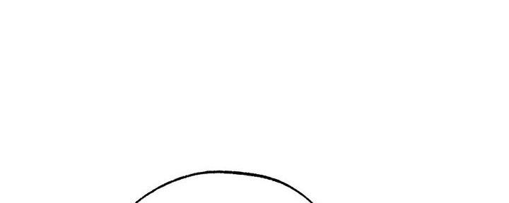 还有空房吗?漫画-第109话在线阅读-贺贺漫画漫画,第79话11图