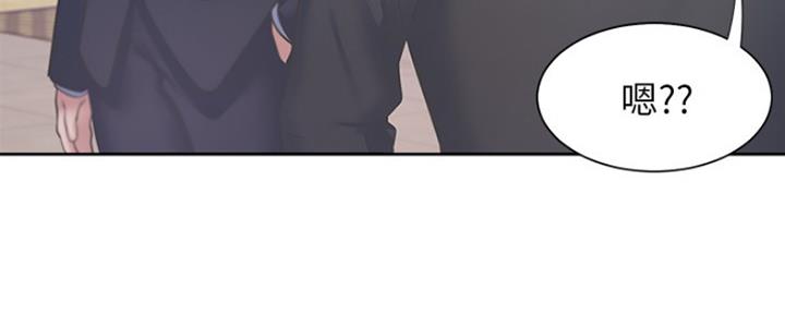 渴望爱火难酎漫画免费观看全话漫画,第56话39图
