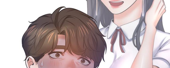 渴望爱火难耐漫画漫画,第77话141图