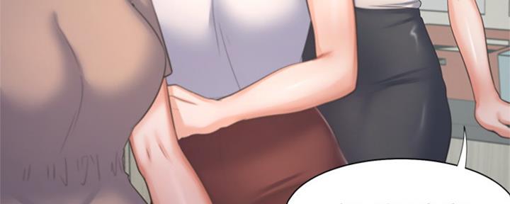 渴望爱火难耐漫画漫画,第73话157图