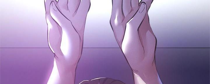 有空房吗漫画漫画,第67话115图