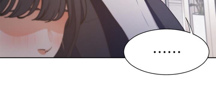 渴望爱火难耐漫画-第138话在线阅读漫画,第53话102图