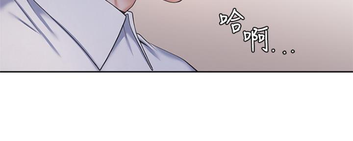漫画渴望爱火漫画,第65话62图