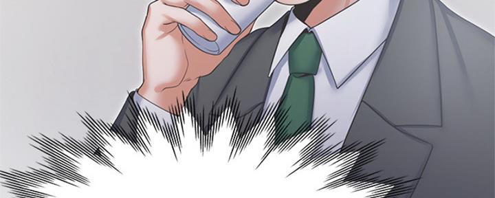 渴望爱火难耐漫画漫画,第73话7图