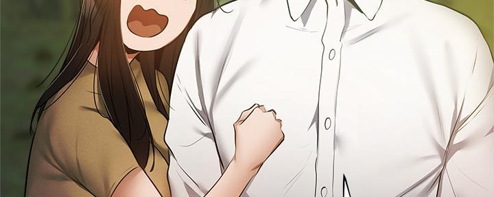 还有空房吗漫漫画漫画,第73话84图
