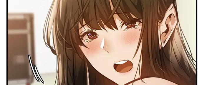 还有空房吗?漫画-第109话在线阅读-贺贺漫画漫画,第79话113图