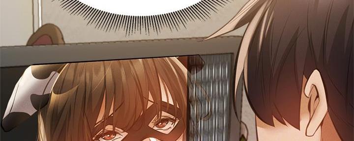 还有空房吗？漫画漫画,第77话97图