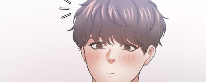渴望爱火难耐漫画漫画,第66话90图