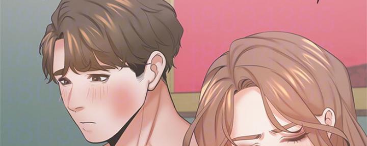 渴望爱火难耐漫画漫画,第66话114图