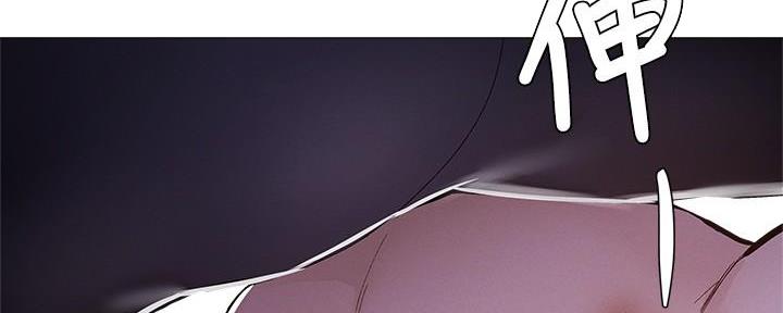 还有空房吗漫画画免费无删减漫画,第66话74图