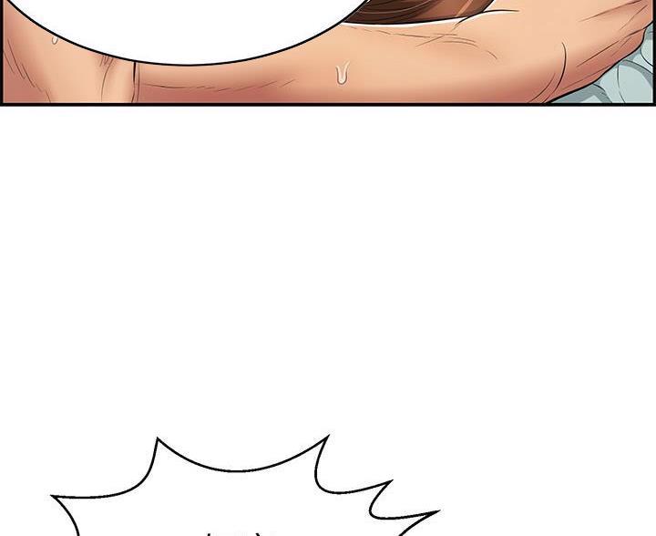 鹊蛇之争漫画漫画,第10话4图