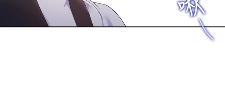 渴望爱火难耐漫画画免费画土豪漫画在线观看漫画,第54话122图