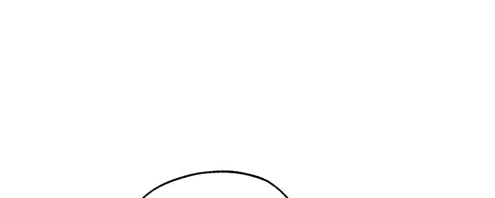 还有空房吗漫画2话漫画,第75话1图