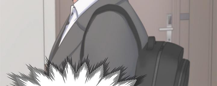 渴望爱火难耐漫画漫画,第71话126图