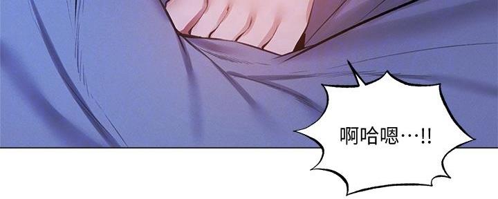 还有空房吗漫画2话漫画,第68话109图
