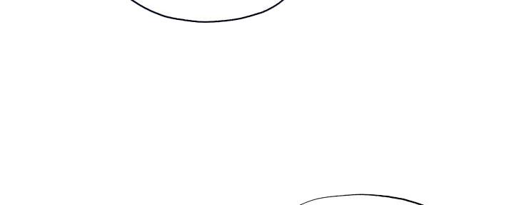 还有空房吗？漫画漫画,第70话83图