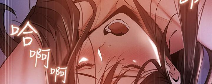 还有空房吗漫画2话漫画,第68话153图