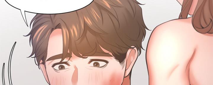 渴望爱火难耐漫画漫画,第66话22图