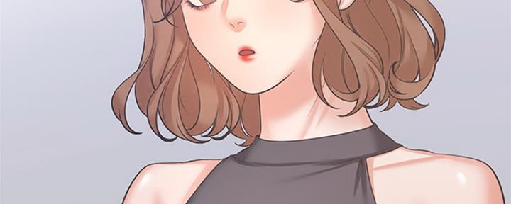 渴望爱火难酎漫画在线免费看漫画,第75话73图