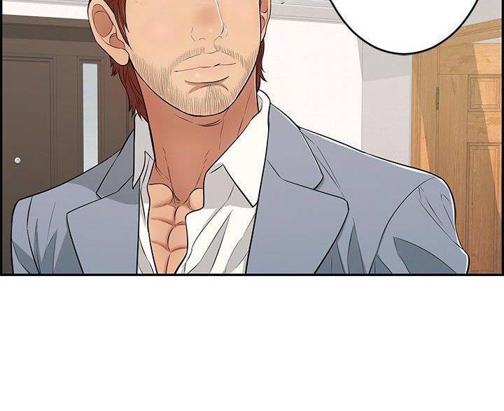 黑帮少爷漫画漫画,第11话3图