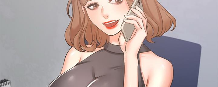 渴望爱火难酎漫画在线免费看漫画,第75话4图