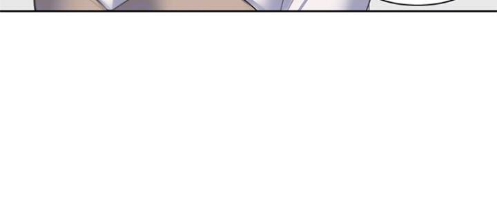 渴望爱火难忍 漫画漫画,第76话120图