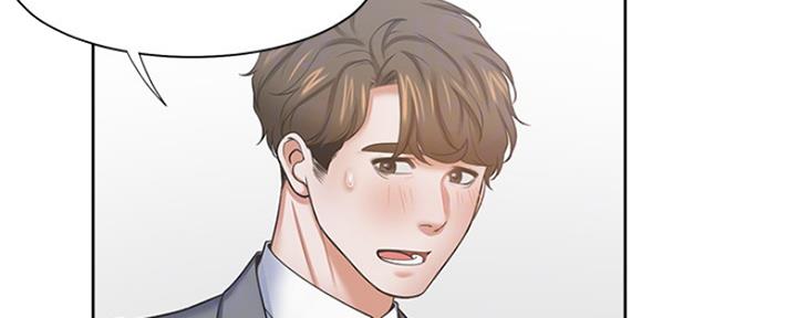 渴望爱火难忍 漫画漫画,第76话20图